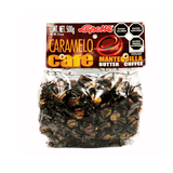 Laposse Caramelo CAFÉ 500g - Santo dulce